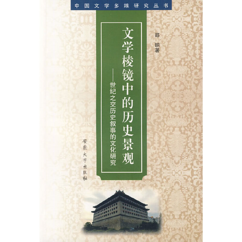 W(xu)ӢZ(j)ȫ⡪W(xu)ӢZӖ(xn)