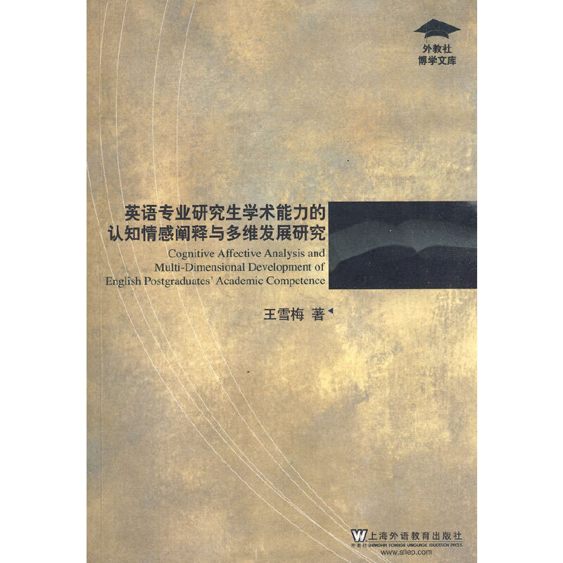 ӢZ(y)I(y)оW(xu)g(sh)J(rn)֪UcSl(f)չо