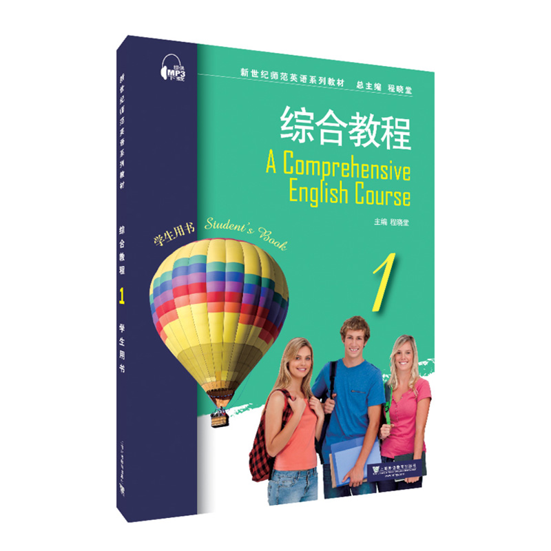 oӢZϵн̲ģCϽ̳1W(xu)ÕW(wng)j(lu)d