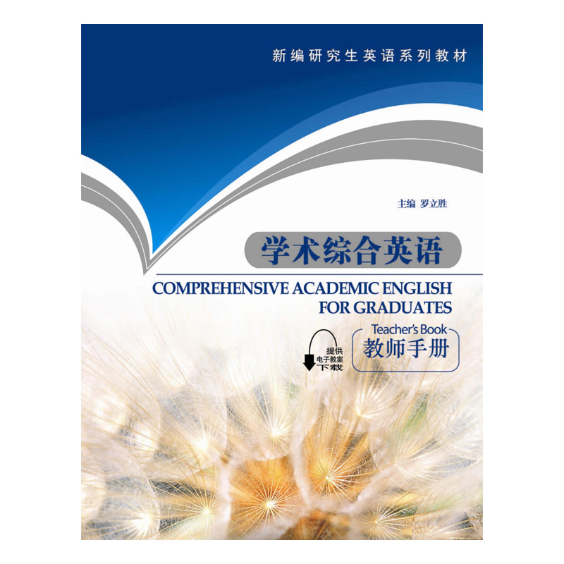 ¾оӢZϵн̲ģWg(sh)CӢZ̎փԣW(wng)jd