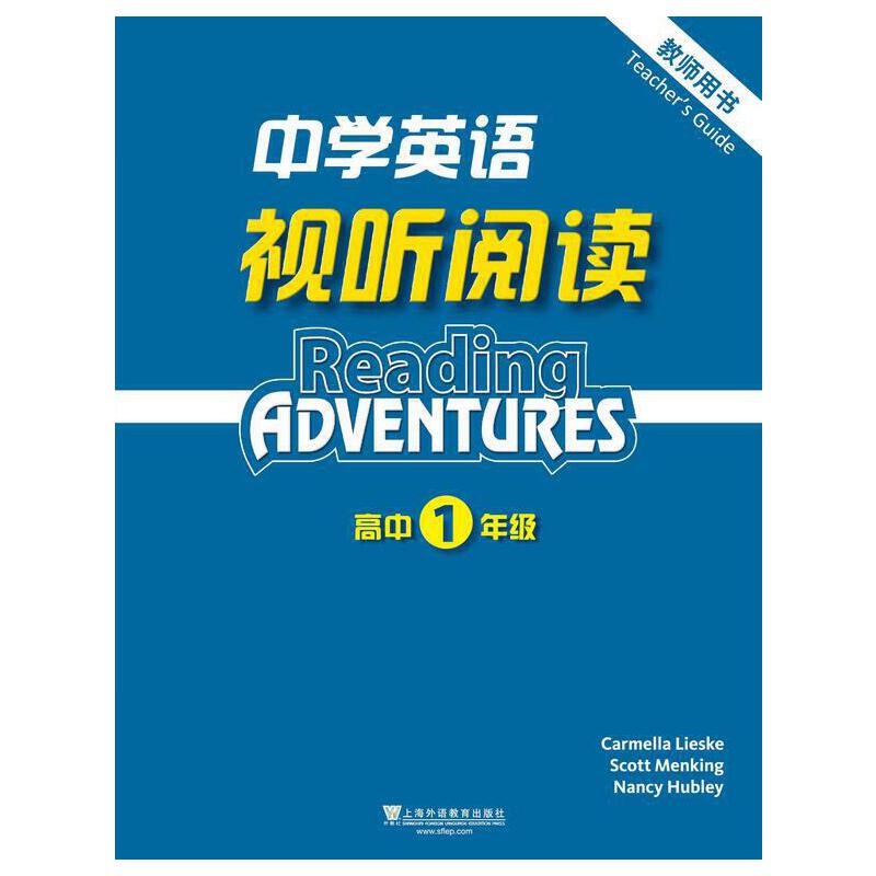 �ЌW(xu��)Ӣ�Zҕ ��x ��һ�꼉 �̎��Õ�