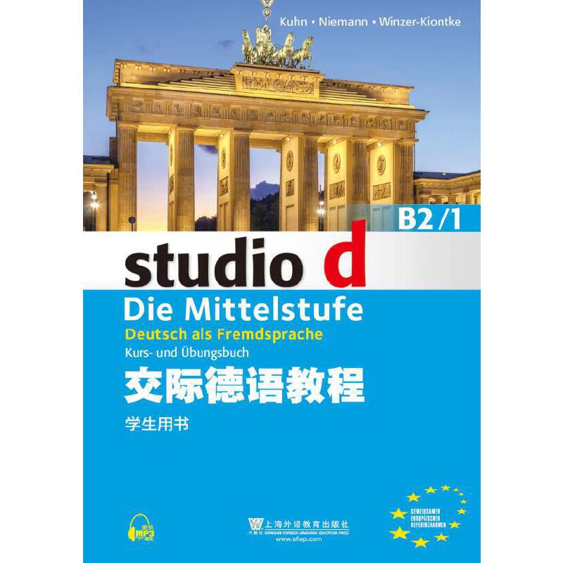 HZ(y)̳ B2/1 W(xu)Õ(sh)mp3d