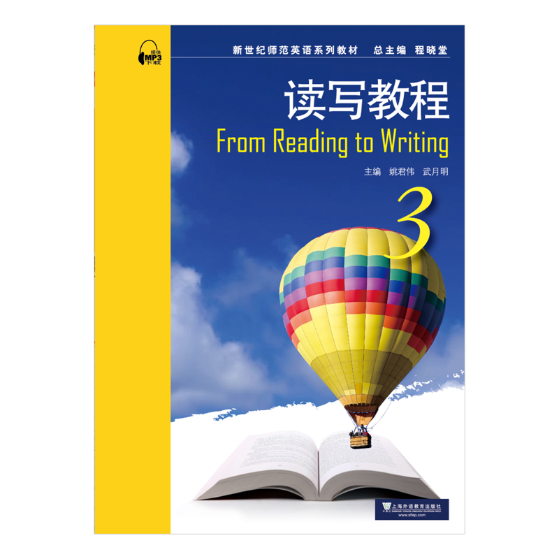 o(j)ӢZ(y)ϵн̲ģx(xi)̳3mp3d