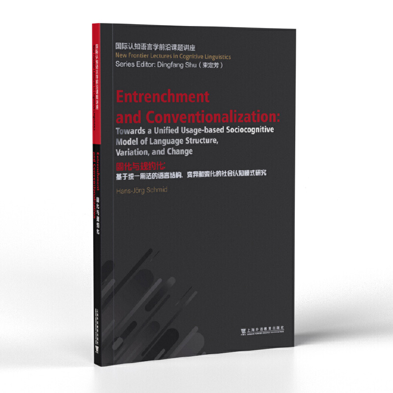 ̻cҎ(gu)sڽy(tng)һ÷Z(y)ԽY(ji)(gu)׃׃(hu)J(rn)֪ģʽо