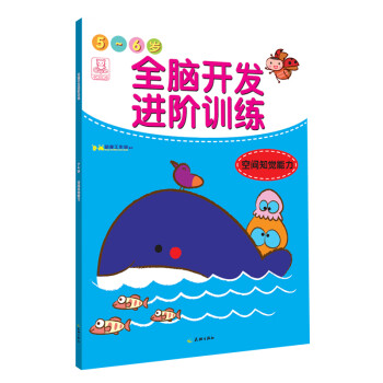 ȫX_l(f)MAӖ5-6qg֪X