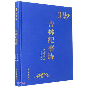 ּo(j)Ԋ()/L(zhng)Ď