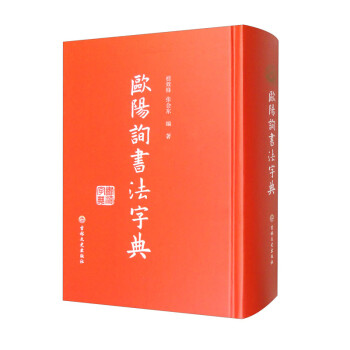 �W�ԃ�����ֵ�