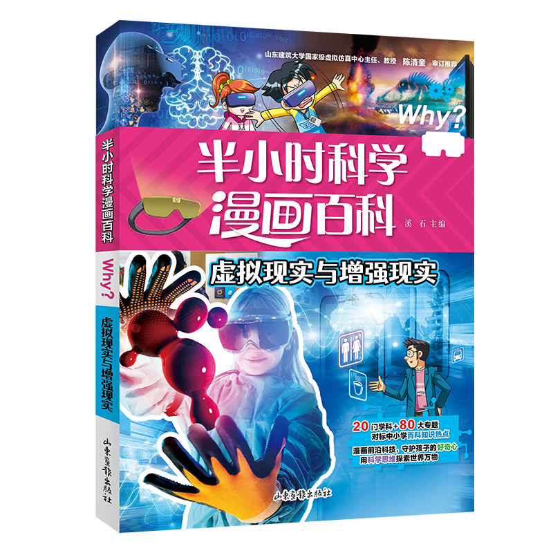 Сr(sh)(hu)ƌW(xu)ٿ.̓MF(xin)(sh)c(qing)F(xin)(sh)