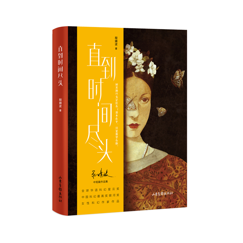 ֱr(sh)gM^nA]x6(g)һOֿ`AĿƻìF(xin)(sh)xƷ(x)ā擴