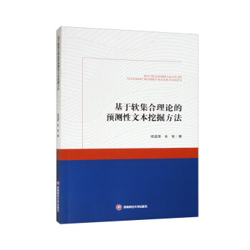 ����ܛ������Փ���A�y���ı��ھ򷽷�