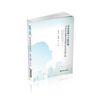 ԒZXcwؘ(gu)21o(j)Ї(gu)ЄеŮJ(rn)ͬ