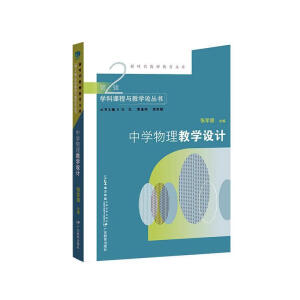 ЌW(xu)̌W(xu)O(sh)Ӌ(j)