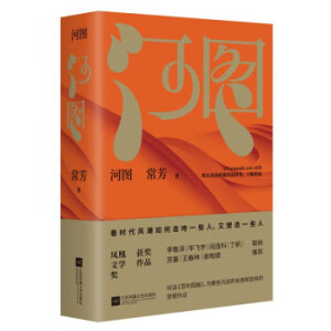 ȫohp+ؕƱӈD  aɽ|ČW¿հ׵LƪСf һlӣһtԢһһʮ