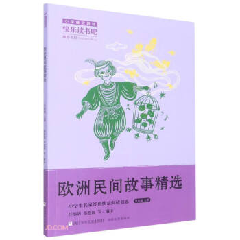 Wg¾x(5)/СWҽ옷xϵ