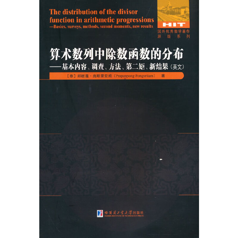 g(sh)(sh)г(sh)(sh)ķֲ(ni){(dio)ڶء½Y(ji)Ӣģ