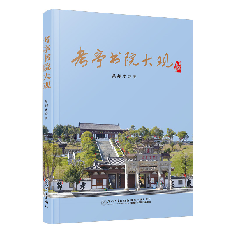 ��ͤ��Ժ���^