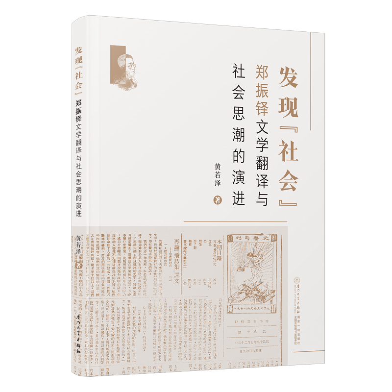 l(f)F(xin)IČW(xu)gc˼M