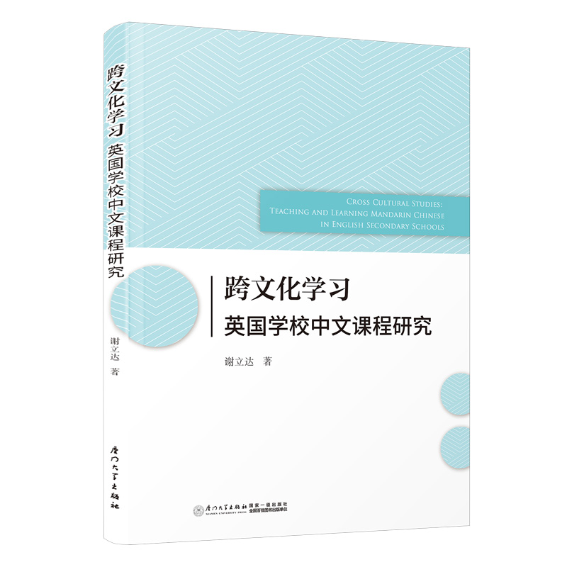 ĻW(xu)(x):ӢW(xu)Уnо