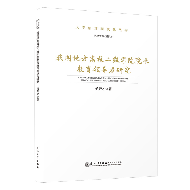 �҇��ط���У�����WԺԺ�L�����I�����о�