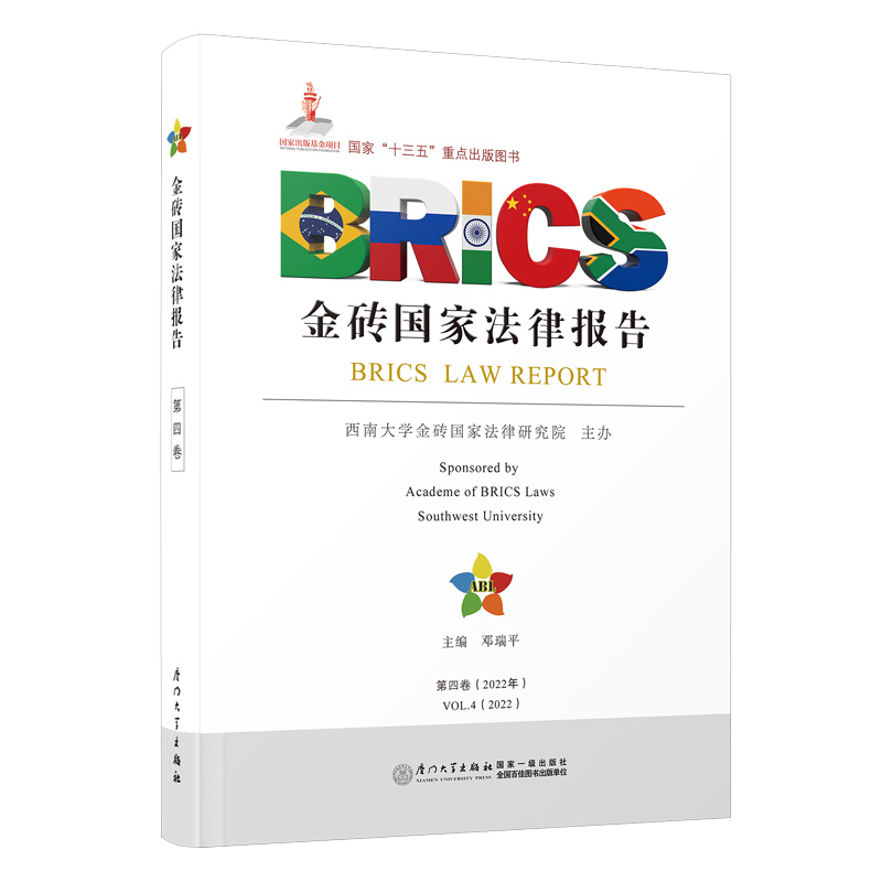 ��u���ҷ��Ɉ�棨���ľ���