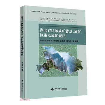 ����ʡ�^(q��)��ɵV�����ɵV�^(q��)�����ɵVҎ(gu��)��(��)