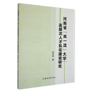 ʡpһWߌӴ˲齨O(sh)о