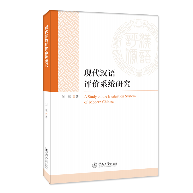 F(xin)hZur(ji)ϵy(tng)о