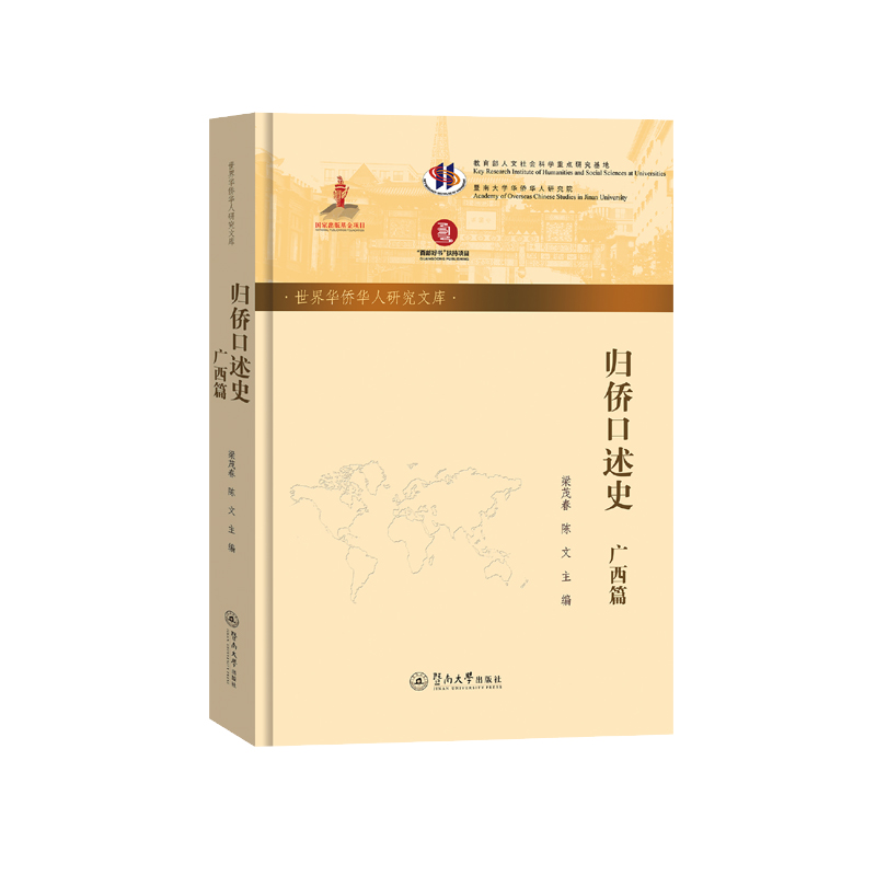 �w�S����ʷ���V��ƪ�������A�S�A���о��Ď�(k��)��