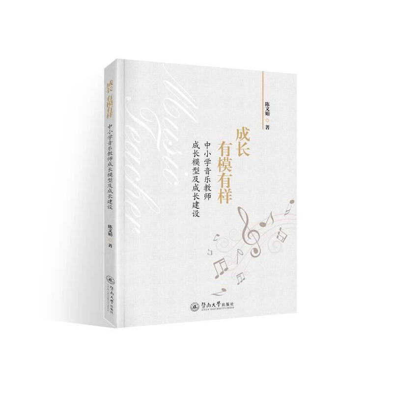 LģИӣСW(xu)̎LģͼLO(sh)