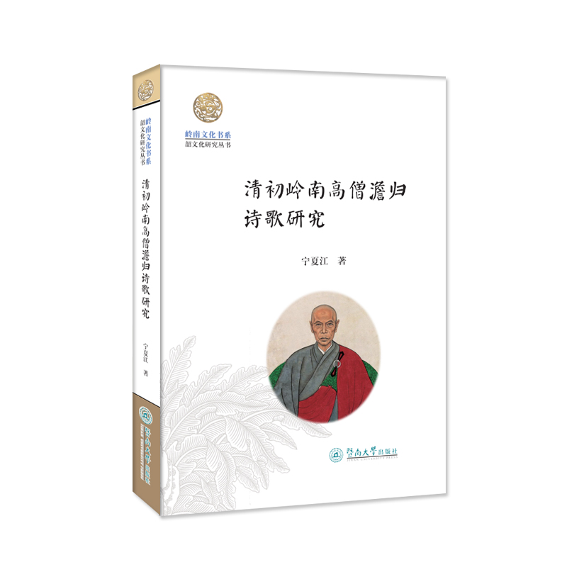 Xϸɮ壚wԊ(sh)оXĻϵĻо