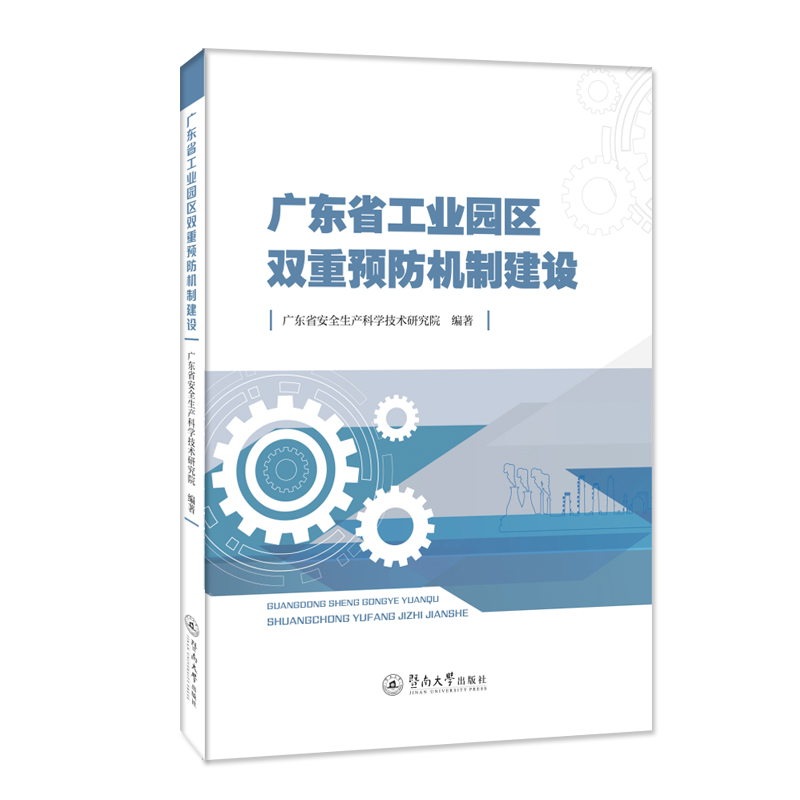 �V�|ʡ���I(y��)�@�^(q��)�p���A(y��)���C�ƽ��O(sh��)