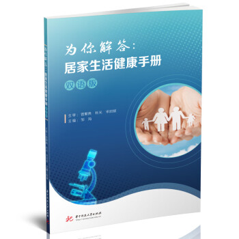 𣺾Ӽփ(c)pZ(y)棩