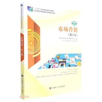 ЈIN(6΢n滥W+ͽ̲ʮI(y)Ҏ(gu)̲)