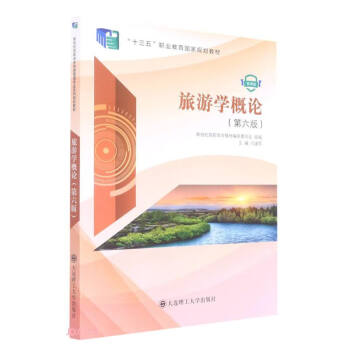 ���ΌW(xu��)��Փ(��6��΢�n��ʮ�����I(y��)������(gu��)��Ҏ(gu��)���̲�)