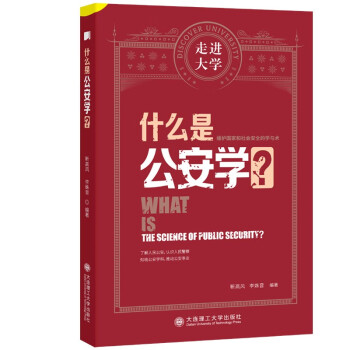 ʲô�ǹ����W(xu��)��/���M(j��n)��W(xu��)ϵ�Ѕ���