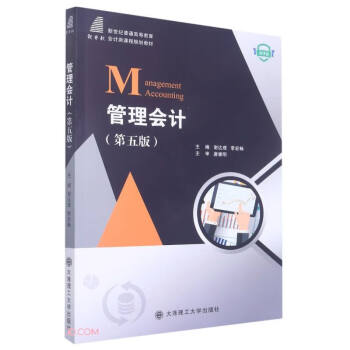 �����Ӌ(��5��΢�n�������o(j��)��ͨ�ߵȽ�����Ӌ��n��Ҏ(gu��)���̲�)