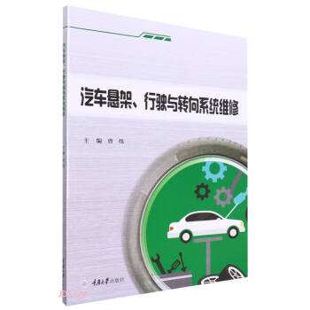 ܇ҼcD(zhun)ϵy(tng)S