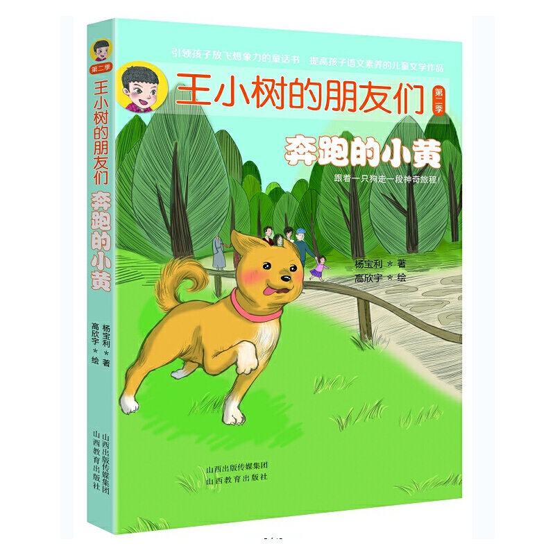 ��С��(sh��)�����т������ܵ�С�S