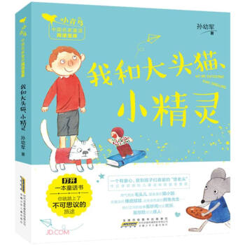 Һʹ^؈С`/СB(nio)Ї(gu)ͯԒ(hu)x(k)