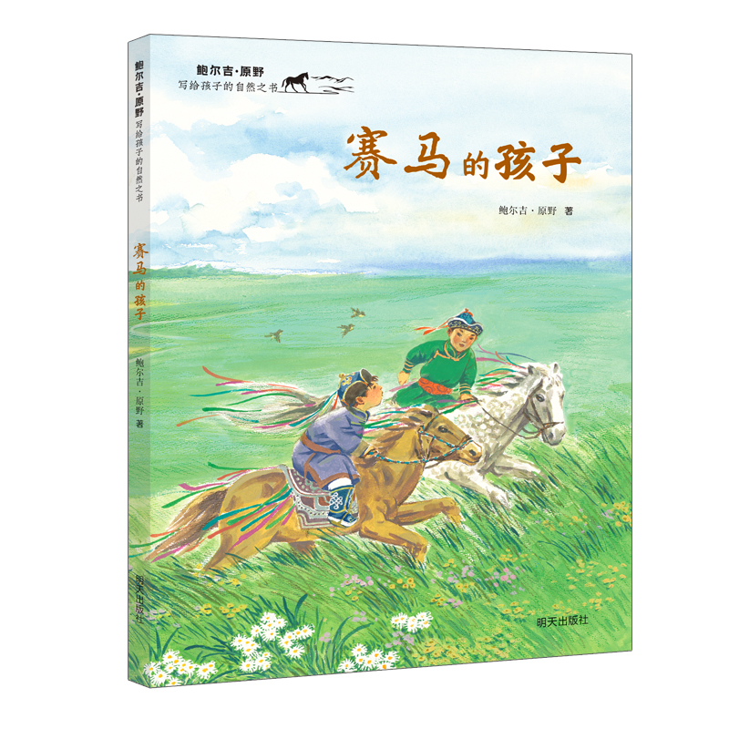 UԭҰ(xi)oӵȻ֮(sh)-ِRĺ