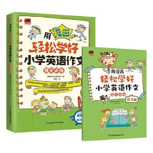 pɌW(xu)СW(xu)ӢZ(y)