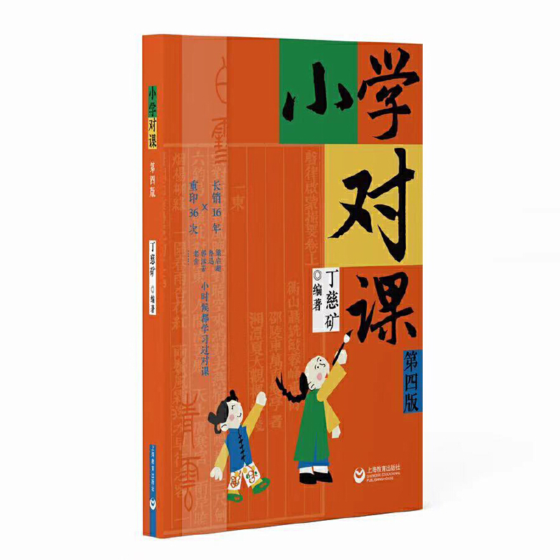 С�W(xu��)���n�����İ棩