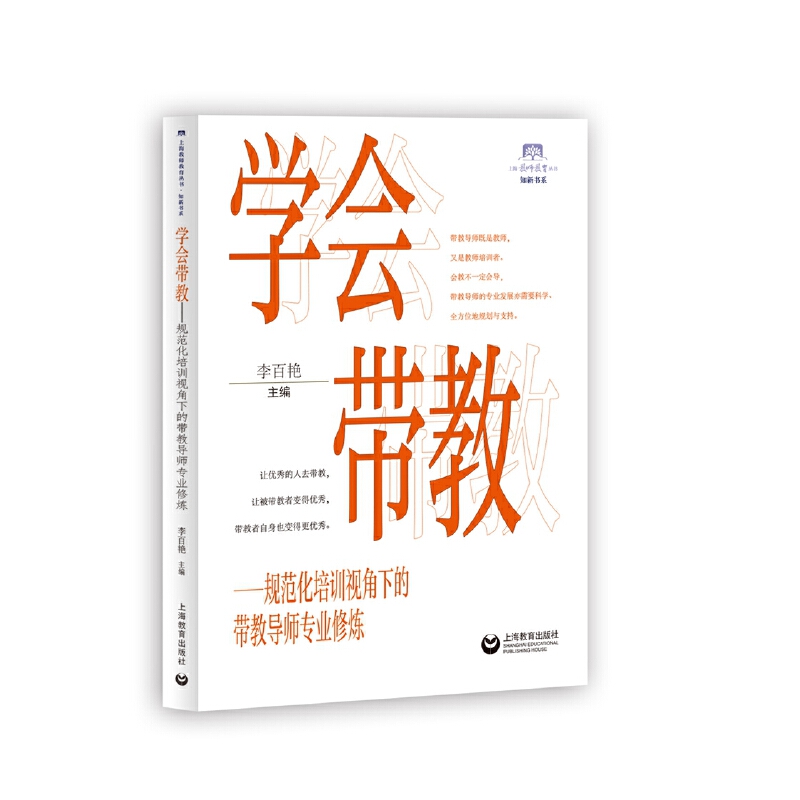 W(xu)(hu)̣Ҏ(gu)Ӗ(xn)ҕµĎ̌(do)(zhun)I(y)ޟϺ̎(sh)֪(sh)ϵ