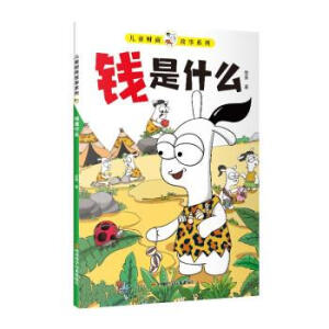 xö̹ؔȫ8ԣ6-12qHؔ̆n׌ӓЛQδؔ˼SߺĸԼҸ