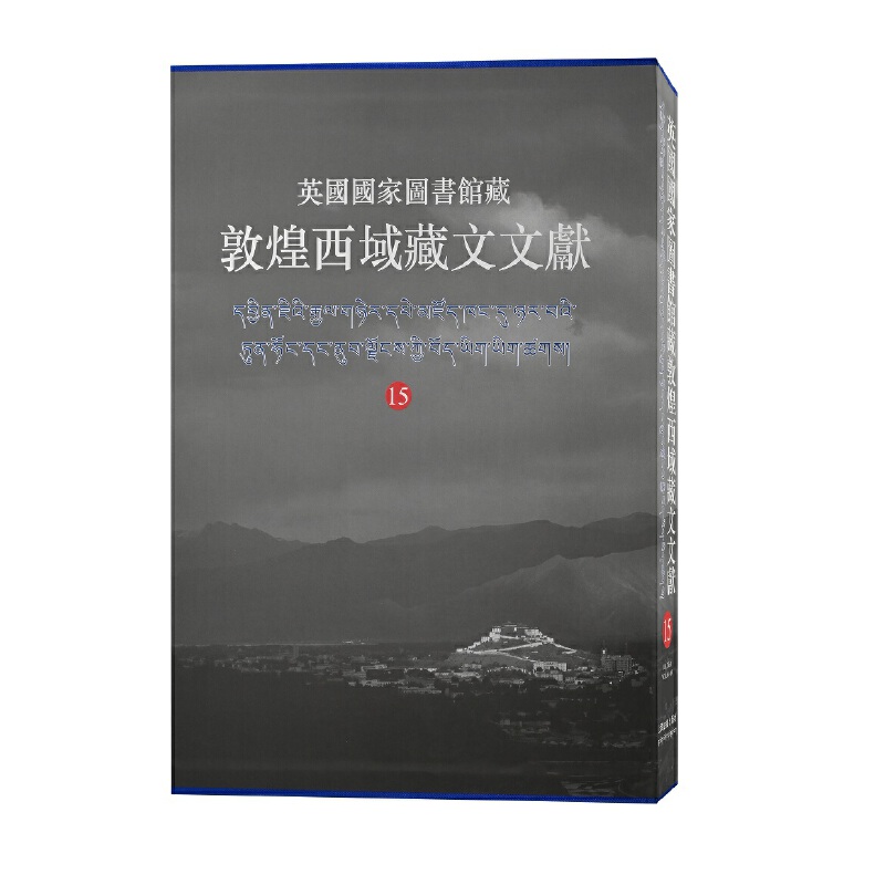 Ӣ(gu)(gu)҈D(sh)^ضػīI(xin).15