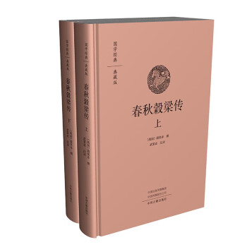 bԣW(jng)ذ ȫ澫b