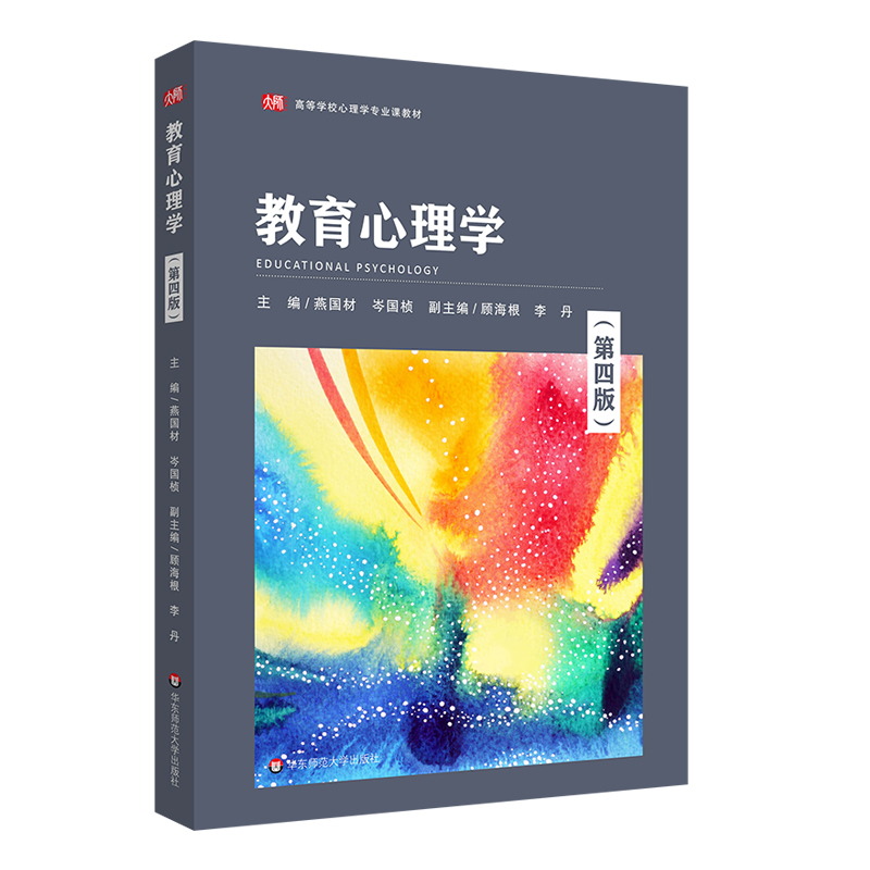 Wİ棩ߵȌWУWI(y)n̲ģ