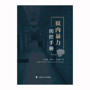 �z��(n��i)���������փ� ����Ӣ ����(n��i)�O(ji��n)�z�z��(n��i)�������L�U�О����