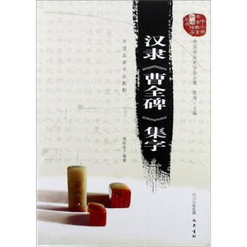 h`ȫ֣Ї(gu)ҕ(sh)̳