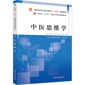 ���t(y��)˼�S�W(xu��)